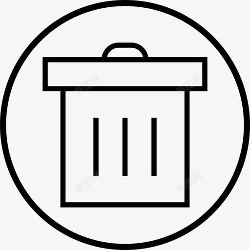 垃圾桶篮子圆圈图标svg_新图网 https://ixintu.com 删除 圆圈 垃圾桶 基本用户界面 篮子