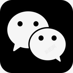 微信收款收款码微信高清图片