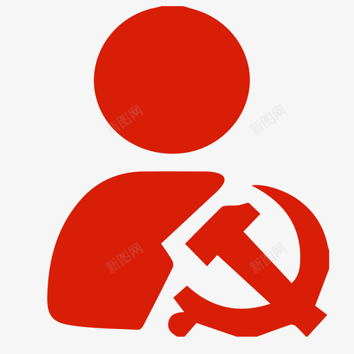 党员 党员管理 党员转出svg_新图网 https://ixintu.com 党员 党员管理 党员转出