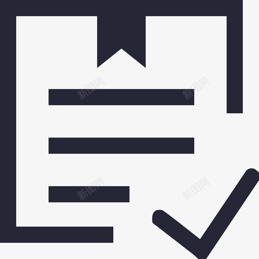 管理证书svg_新图网 https://ixintu.com 管理证书