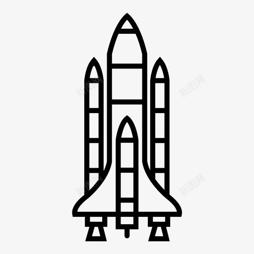 航天飞机发现号发射图标svg_新图网 https://ixintu.com 发射 发现号 太空图标 航天飞机