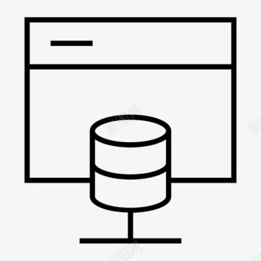 浏览器数据库主机图标图标