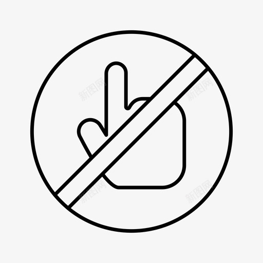 别碰手指禁止图标svg_新图网 https://ixintu.com 别碰 手指 旅游 标志 禁止