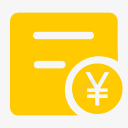 收入流水收入流水高清图片