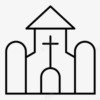 教堂建筑天主教图标图标