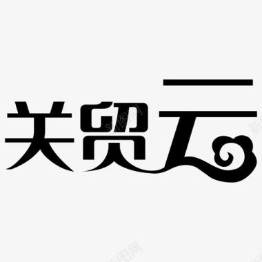 but-隐藏列图标