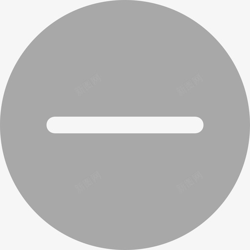 减少按钮svg_新图网 https://ixintu.com 减少按钮