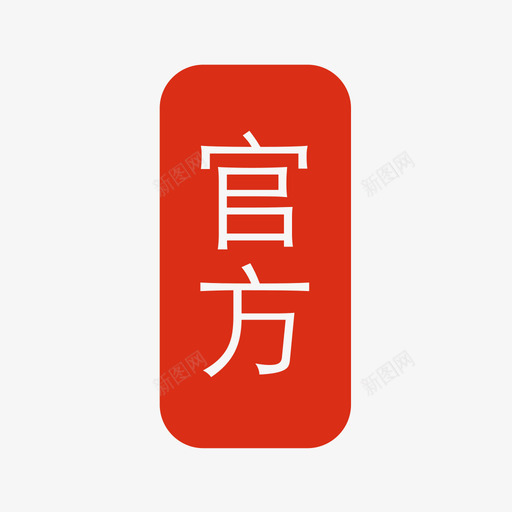 mo1svg_新图网 https://ixintu.com mo1