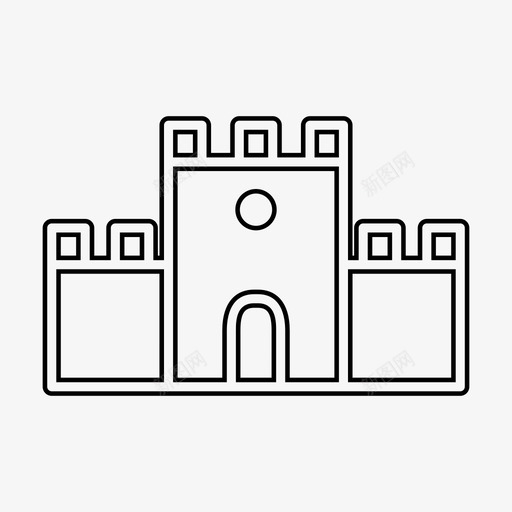 宫殿城堡要塞图标svg_新图网 https://ixintu.com 城堡 宫殿 建筑 战略 沙堡 要塞 车