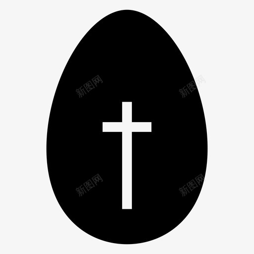 小鸡复活节鸡蛋图标svg_新图网 https://ixintu.com 复活节 复活节标志 小鸡 煎蛋 食物 鸡蛋