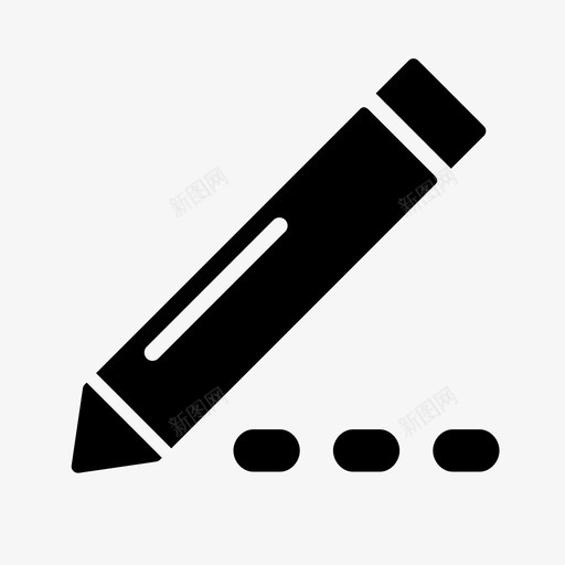 录入凭证svg_新图网 https://ixintu.com 录入凭证