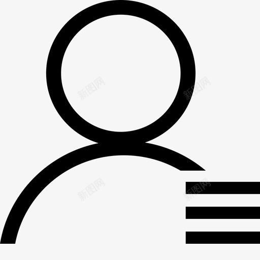 icon_user2svg_新图网 https://ixintu.com icon_user2 icon_user
