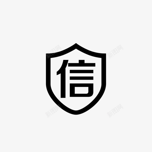 底部logo-01svg_新图网 https://ixintu.com 底部logo-01