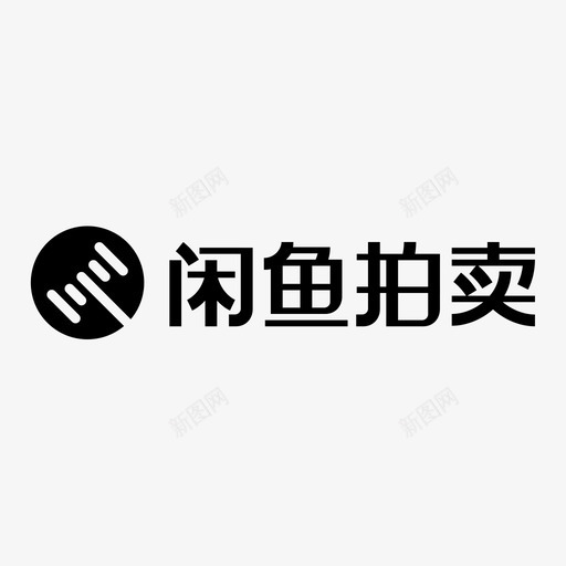 logosvg_新图网 https://ixintu.com logo 闲鱼拍卖