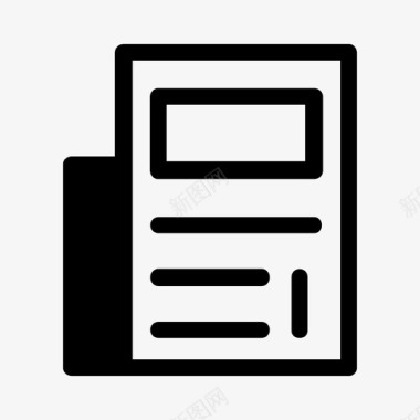报纸书图标图标