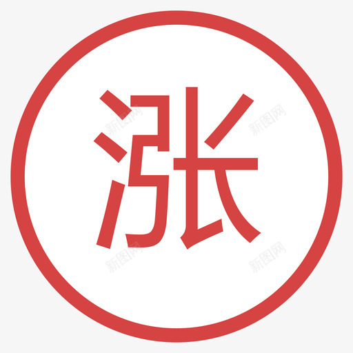 zhangsvg_新图网 https://ixintu.com zhang