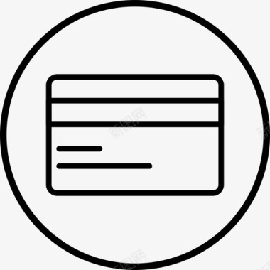 信用卡自动取款机银行图标图标