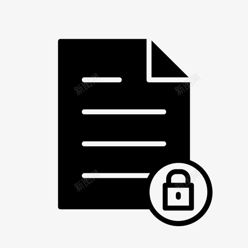 私人文件锁纸张图标svg_新图网 https://ixintu.com pdf 私人文件 纸张 锁