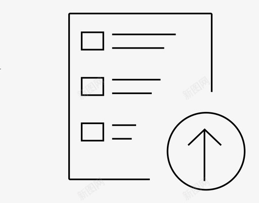 日购销存上报svg_新图网 https://ixintu.com 日购销存上报