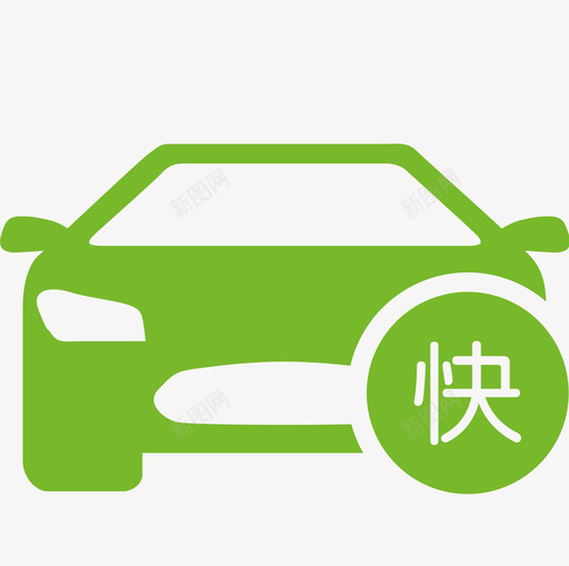 r_图标-07svg_新图网 https://ixintu.com r_图标-07