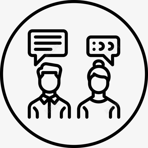交谈聊天沟通图标svg_新图网 https://ixintu.com 交谈 办公室 办公室文化环线 员工 沟通 聊天 谈话