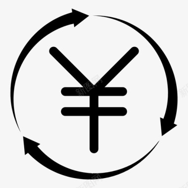 循环经济日元循环经济交易图标图标