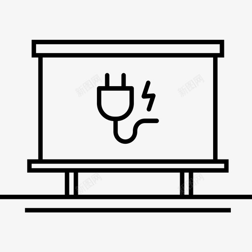 全省用电对比分析svg_新图网 https://ixintu.com 全省用电对比分析