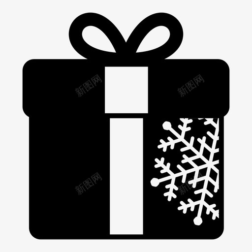 圣诞礼物圣诞节礼物图标svg_新图网 https://ixintu.com 包裹 圣诞礼物 圣诞节 礼物 雪花
