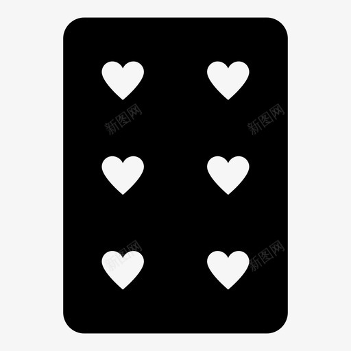6个心形牌玩图标svg_新图网 https://ixintu.com 6个 6个心形 扑克 扑克牌填充 牌 玩