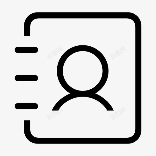 推易得ICON(1)_address-booksvg_新图网 https://ixintu.com 推易得ICON(1)_address-book