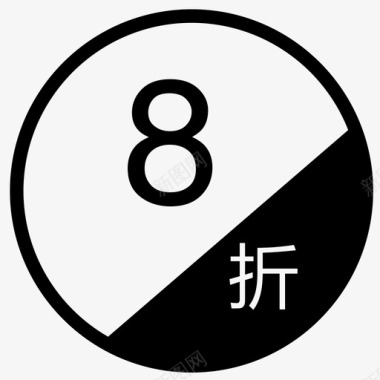 svg-50图标