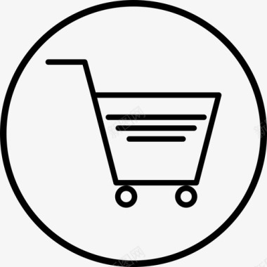 购物车购物圈网上购物图标图标