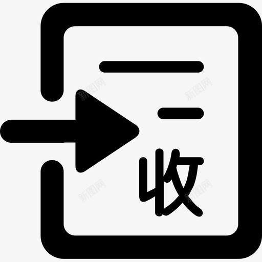 查应收svg_新图网 https://ixintu.com 查应收