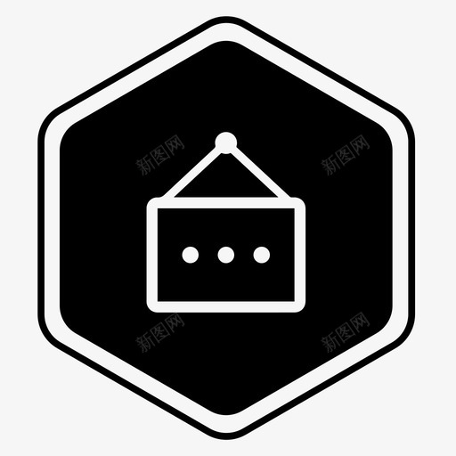 爱飞单icon-33svg_新图网 https://ixintu.com 爱飞单icon-33