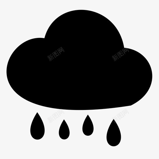 下雨气象天空图标svg_新图网 https://ixintu.com 下雨 天气 天空 暴风雨 气象