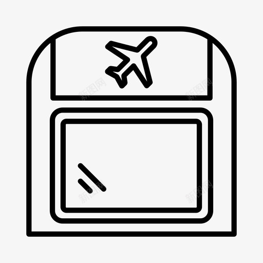 飞机娱乐飞行图标svg_新图网 https://ixintu.com 娱乐 旅行 机场 飞机 飞行 飞行中