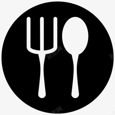 采购产品餐具叉子厨房用具图标图标