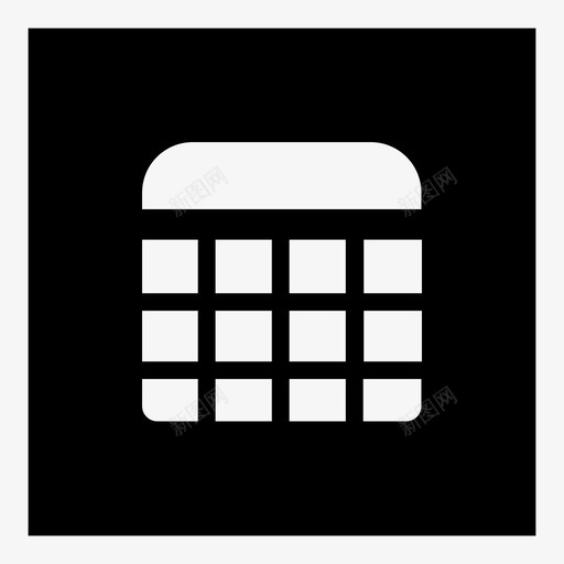 日历日程预约簿图标svg_新图网 https://ixintu.com 数字技术 日历 日期 日程 日记 预约簿