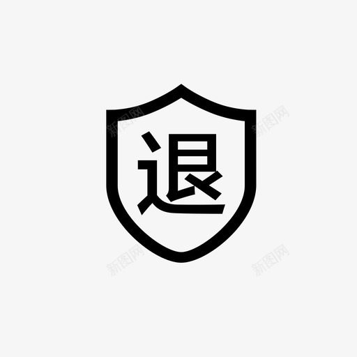 底部logo-06svg_新图网 https://ixintu.com 底部logo-06