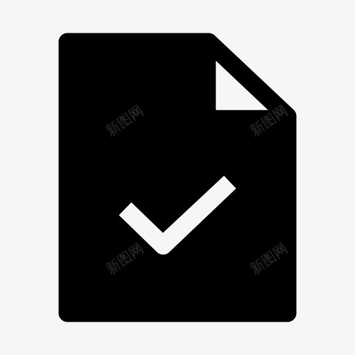 页面批准检查图标svg_新图网 https://ixintu.com 批准 更正 检查 页面