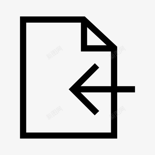 文件进口图标svg_新图网 https://ixintu.com 文件 进口