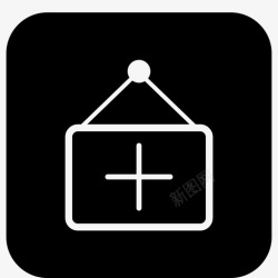 发公告发公告高清图片