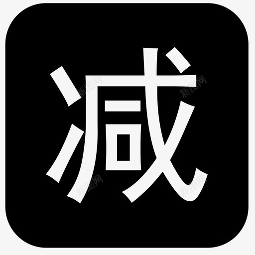 qiye2svg_新图网 https://ixintu.com qiye2