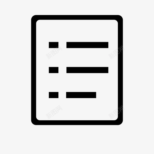 icon-接单数svg_新图网 https://ixintu.com icon-接单数