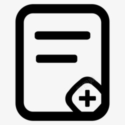 病理报告病理报告高清图片