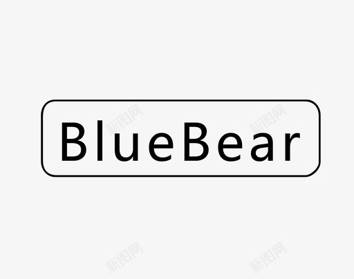 东二环bluebear潮店svg_新图网 https://ixintu.com 东二环bluebear潮店