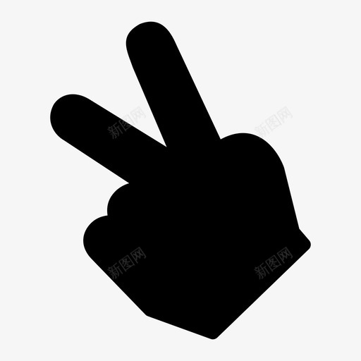 和平之手手指手势图标svg_新图网 https://ixintu.com 两个 和平之手 手势 手指