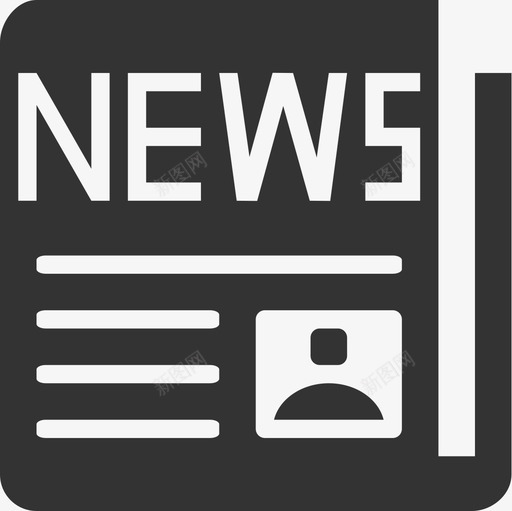 内部新闻svg_新图网 https://ixintu.com 内部新闻