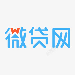 微贷微贷网logo高清图片