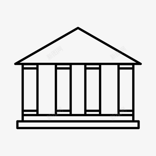 帕特农神庙 svg_新图网 https://ixintu.com 帕特农神庙  扁平 简约
